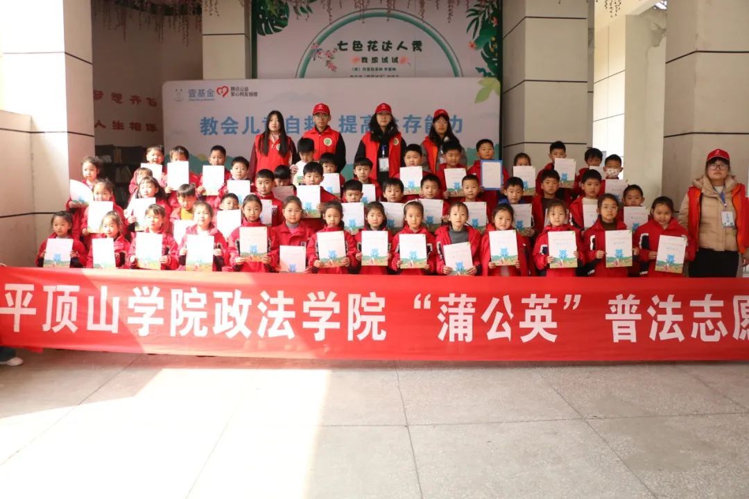 1C50C