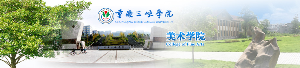 2026年国际足联世界杯